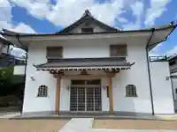 眞王院(兵庫県)