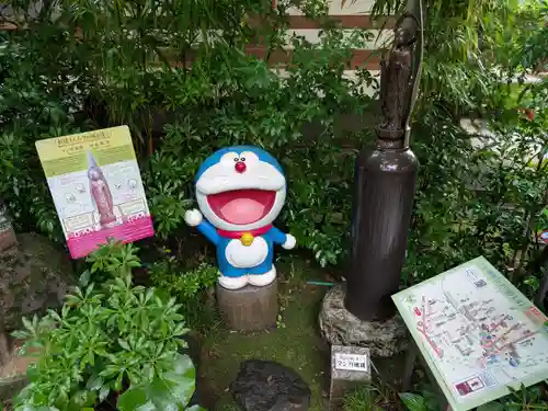 金剛院（仏性寺）(東京都)