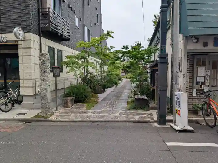遍照寺(東京都)