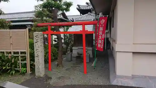 大運寺の末社・摂社