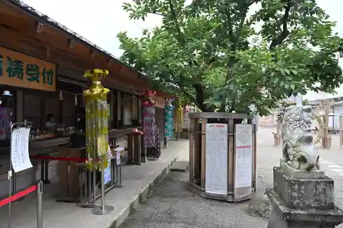 二柱神社(宮城県)