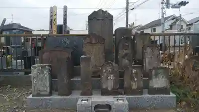 佉羅陀山地蔵院薬王寺のその他建物