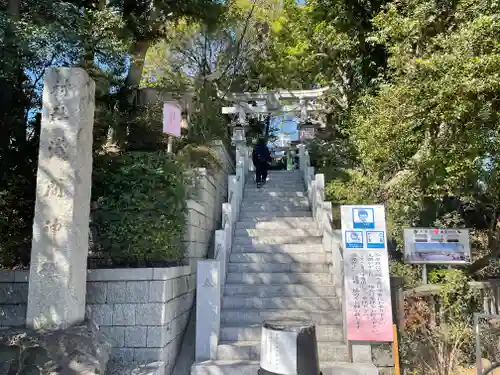 多摩川浅間神社の鳥居