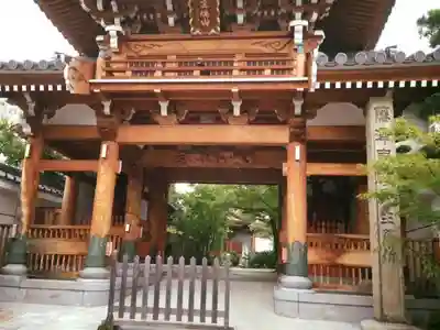 齢延寺のその他建物