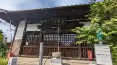 真教寺の本殿