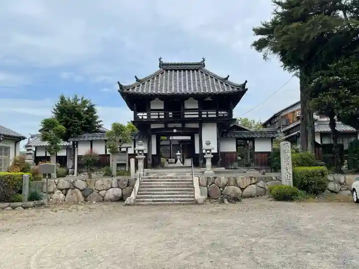 地安寺の{uncategorized: "未分類", other: "その他", undefined: "問題あり", building: "その他建物", grave: "お墓", sacred_gate: "鳥居", guardian: "狛犬", statue: "像", buddha: "仏像", history: "歴史", nature: "自然", garden: "庭園", animal: "動物", pagoda: "塔", temizu: "手水舎", mountain_gate: "山門・神門", sanctuary: "本殿・本堂", subordinate: "末社・摂社", art: "芸術", scenery: "景色", jizo: "地蔵", ema: "絵馬", goshuin: "御朱印", omikuji: "おみくじ", items: "授与品その他", amulet: "お守り", goshuincho: "御朱印帳", eats: "食事", festival: "お祭り", votive_dance: "神楽", shichigosan: "七五三参", wedding: "結婚式", experience: "体験その他", initially: "初詣", around: "周辺", anti_infection: "感染症対策"}