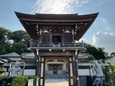 龍澤山祥雲寺の山門・神門