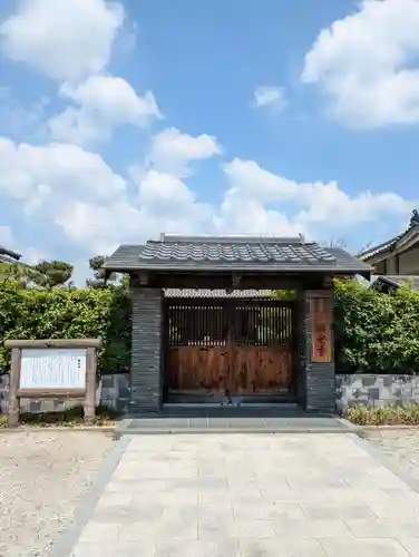 額安寺(奈良県)