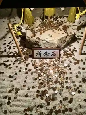 晴明神社(福井県)