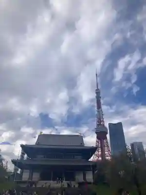 増上寺の本殿・本堂