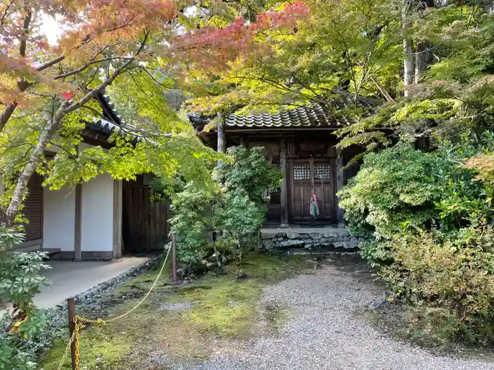 神護寺(京都府)