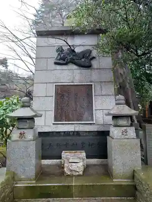 豪徳寺(東京都)