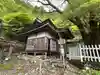 月輪寺(京都府)