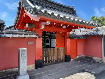 顕岑院(京都府)