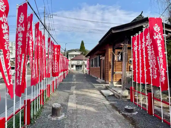 城山稲荷神社の{uncategorized: "未分類", other: "その他", undefined: "問題あり", building: "その他建物", grave: "お墓", sacred_gate: "鳥居", guardian: "狛犬", statue: "像", buddha: "仏像", history: "歴史", nature: "自然", garden: "庭園", animal: "動物", pagoda: "塔", temizu: "手水舎", mountain_gate: "山門・神門", sanctuary: "本殿・本堂", subordinate: "末社・摂社", art: "芸術", scenery: "景色", jizo: "地蔵", ema: "絵馬", goshuin: "御朱印", omikuji: "おみくじ", items: "授与品その他", amulet: "お守り", goshuincho: "御朱印帳", eats: "食事", festival: "お祭り", votive_dance: "神楽", shichigosan: "七五三参", wedding: "結婚式", experience: "体験その他", initially: "初詣", around: "周辺", anti_infection: "感染症対策"}