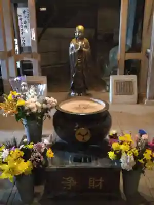 弘明寺(神奈川県)