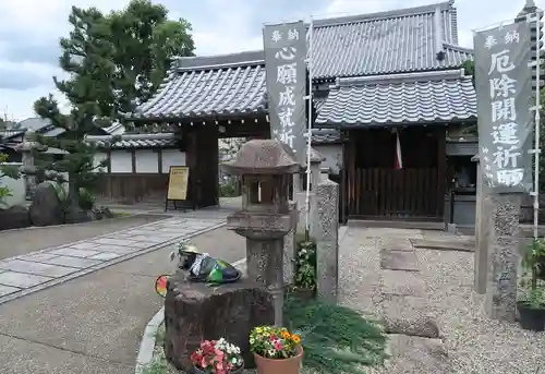 大松禅寺のその他建物