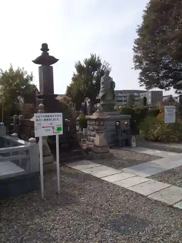 瑞輪寺のその他建物