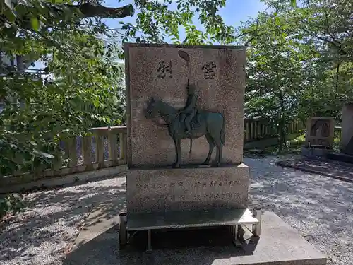 京都霊山護國神社(京都府)