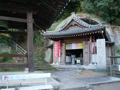 甲山寺のその他建物