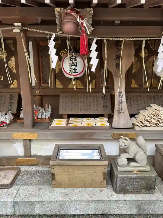 子安神社(東京都)
