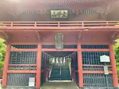 太平山神社の山門