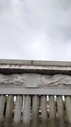 八龍社（稲島）のその他建物