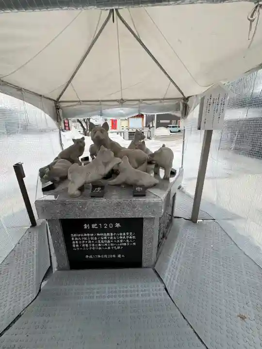 西野神社の{uncategorized: "未分類", other: "その他", undefined: "問題あり", building: "その他建物", grave: "お墓", sacred_gate: "鳥居", guardian: "狛犬", statue: "像", buddha: "仏像", history: "歴史", nature: "自然", garden: "庭園", animal: "動物", pagoda: "塔", temizu: "手水舎", mountain_gate: "山門・神門", sanctuary: "本殿・本堂", subordinate: "末社・摂社", art: "芸術", scenery: "景色", jizo: "地蔵", ema: "絵馬", goshuin: "御朱印", omikuji: "おみくじ", items: "授与品その他", amulet: "お守り", goshuincho: "御朱印帳", eats: "食事", festival: "お祭り", votive_dance: "神楽", shichigosan: "七五三参", wedding: "結婚式", experience: "体験その他", initially: "初詣", around: "周辺", anti_infection: "感染症対策"}