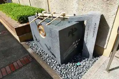 飛行神社の手水舎