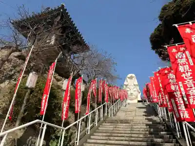 大船観音寺の{uncategorized: "未分類", other: "その他", undefined: "問題あり", building: "その他建物", grave: "お墓", sacred_gate: "鳥居", guardian: "狛犬", statue: "像", buddha: "仏像", history: "歴史", nature: "自然", garden: "庭園", animal: "動物", pagoda: "塔", temizu: "手水舎", mountain_gate: "山門・神門", sanctuary: "本殿・本堂", subordinate: "末社・摂社", art: "芸術", scenery: "景色", jizo: "地蔵", ema: "絵馬", goshuin: "御朱印", omikuji: "おみくじ", items: "授与品その他", amulet: "お守り", goshuincho: "御朱印帳", eats: "食事", festival: "お祭り", votive_dance: "神楽", shichigosan: "七五三参", wedding: "結婚式", experience: "体験その他", initially: "初詣", around: "周辺", anti_infection: "感染症対策"}