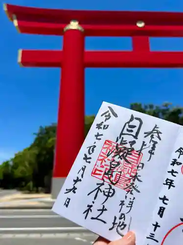 自凝島神社(兵庫県)