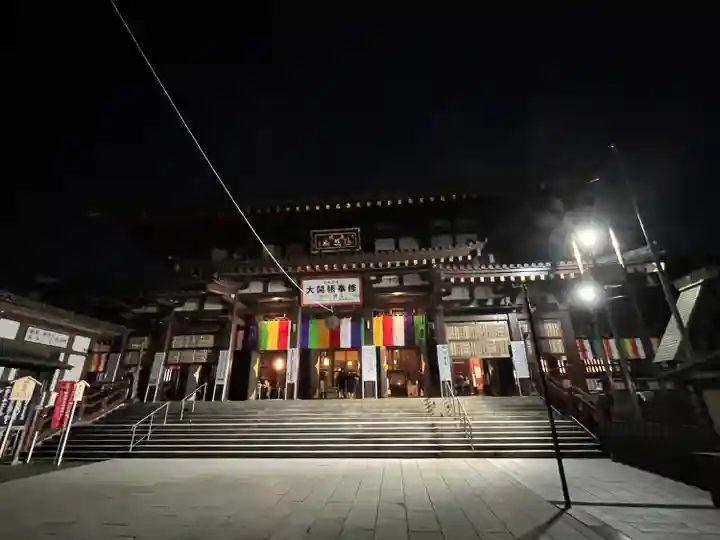 川崎大師(平間寺)(神奈川県)