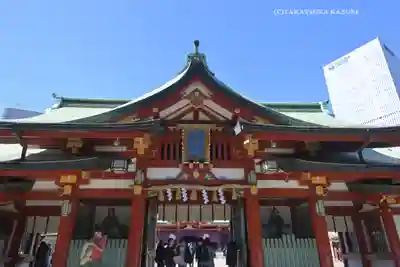日枝神社(東京都)