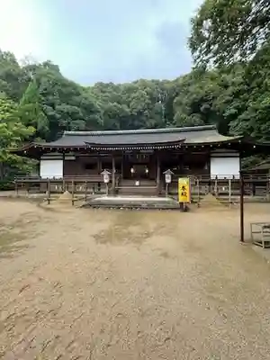 宇治上神社の本殿・本堂