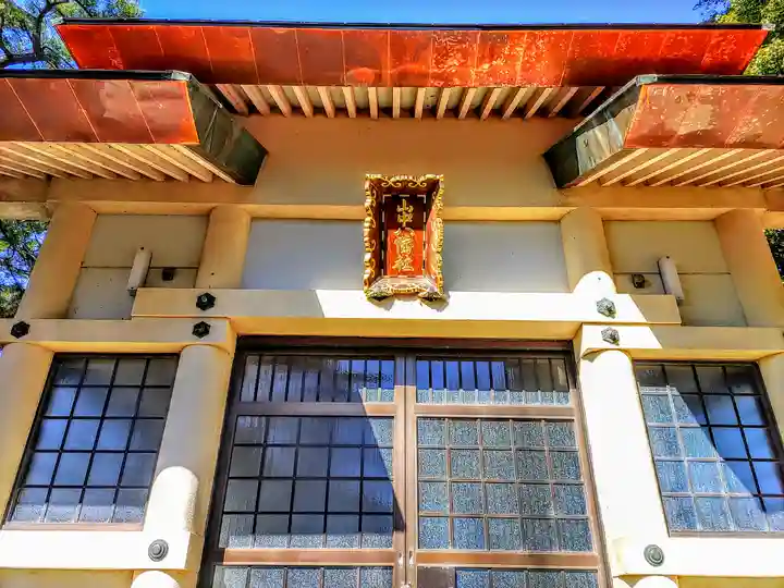 山中八幡社の本殿・本堂