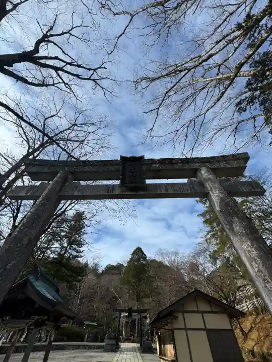 古峯神社(栃木県)