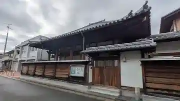 地福寺(京都府)