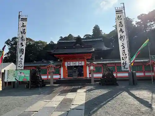 高良大社(福岡県)