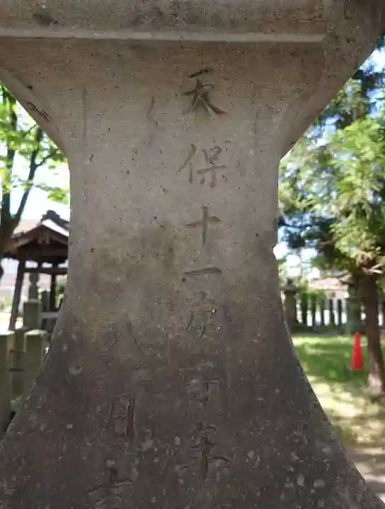 美和神社(長野県)
