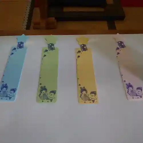 三澤寺(長野県)