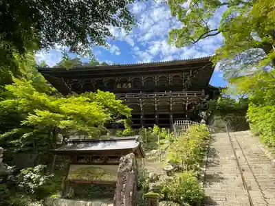 圓教寺(兵庫県)