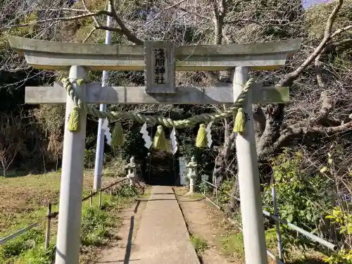 津久井浅間神社(神奈川県)