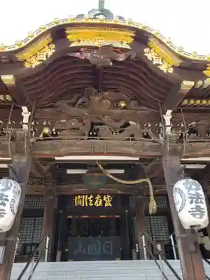 妙法寺の本殿・本堂