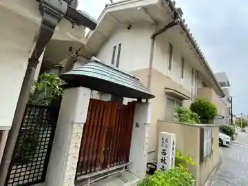 西林寺のその他建物