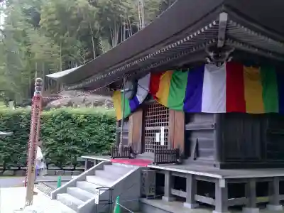 大渕寺(埼玉県)