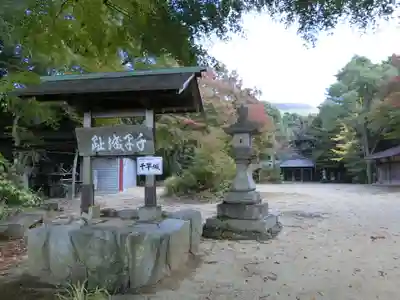 千早神社のその他建物