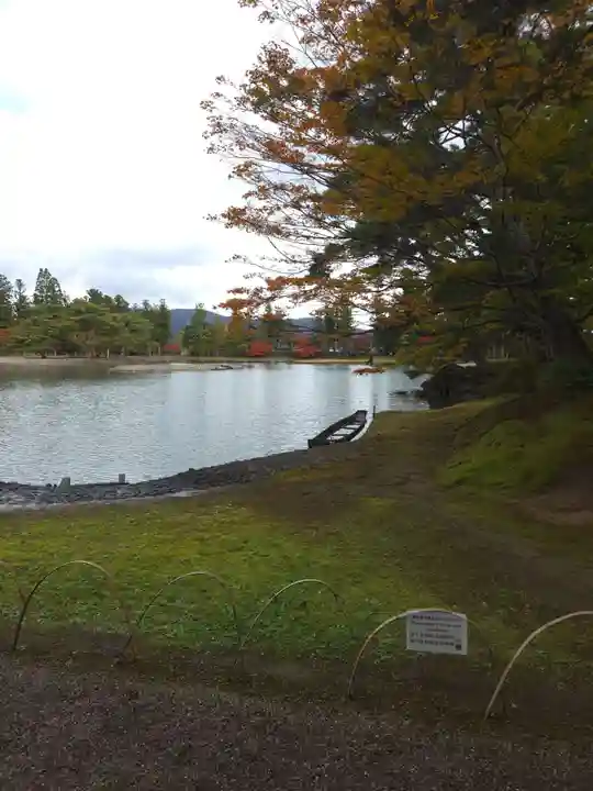 毛越寺の御朱印