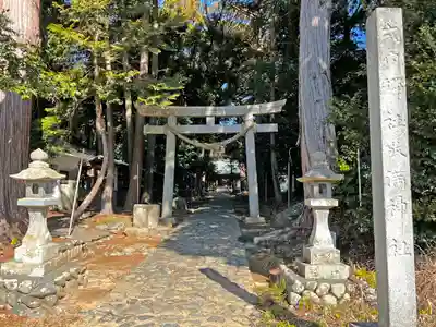 敬満神社の鳥居
