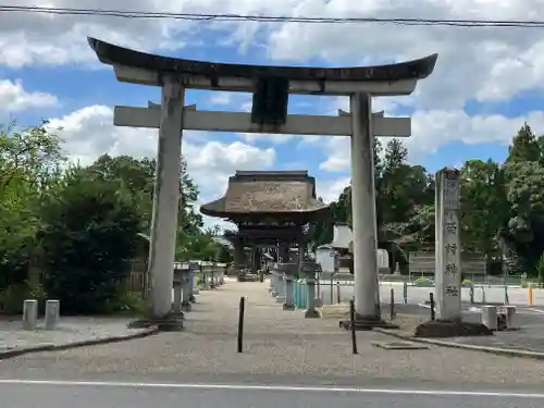 苗村神社の鳥居