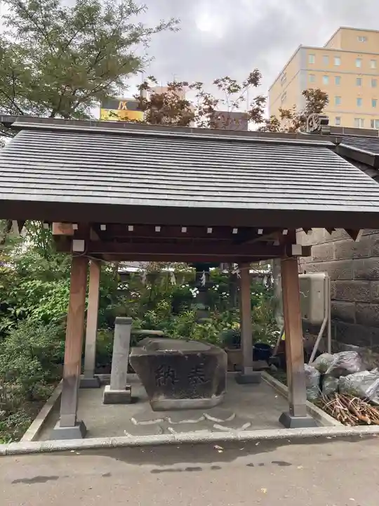 札幌祖霊神社の手水舎